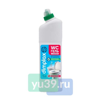 Гель чистящий Dimplax CLEANER EXPERT для ванны и туалета, с хлором, 1000 мл.