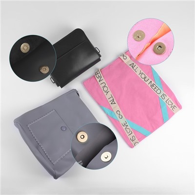 Кнопки магнитные, d=14 мм, 10 шт., цвет золотой