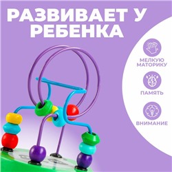 Серпантинка «Животные» 9х9х12 см, МИКС