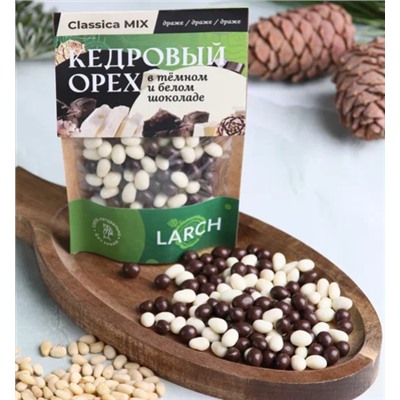 Ядро кедрового ореха МИКС (темное и белое) КЛАССИКА / 50 г / дой-пак / LARCH