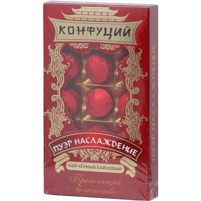 Конфуций. Пуэр. Наслаждение 70 гр. карт.упаковка