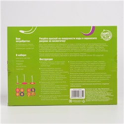 Рисование на воде: эбру «Косметичка»