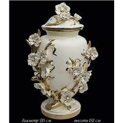 30-160 Ваза с крышкой 62 см в под. уа.(х1Фарфор