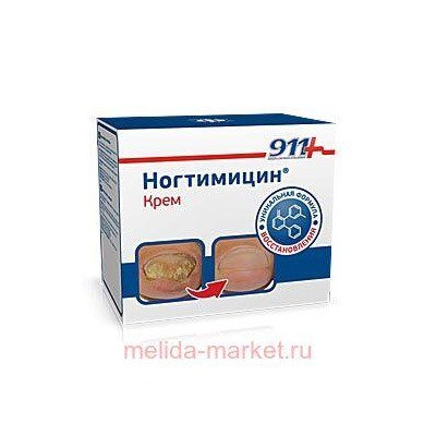 911"Ногтимицин" крем 30мл