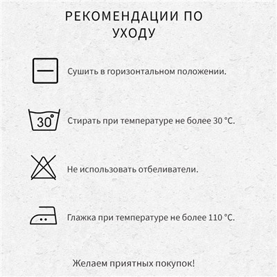 Подушка «Этель» Лебяжий пух 50×70 см, поплин