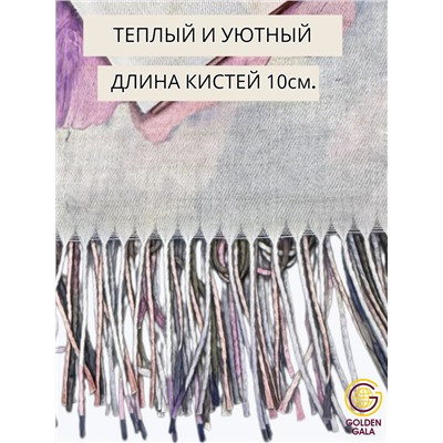 Платок теплый кашемировый с 3D принтом Арт 2591П/02