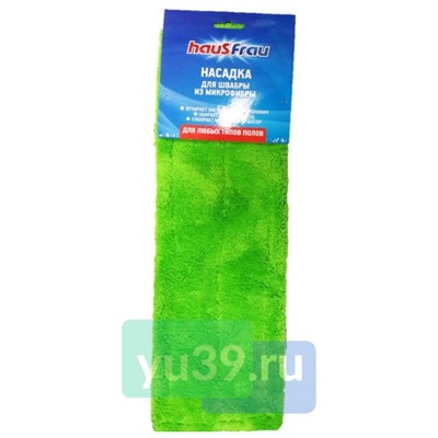 Насадка Haus Frau для швабры из микрофибры, 42 x 12 см.