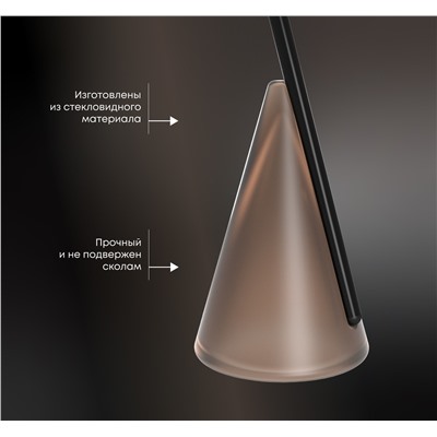 Столик кофейный SHT Айс-коун
                        сливочный трюфель