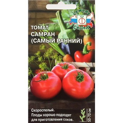 Семена Томат Самран (Самый ранний), арт.: 3201