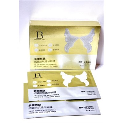 Маска с полипептидными протеин. Beilingmei, для устранения морщин в области век,щечных борозд 10шт*15мл
