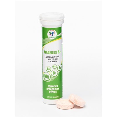 Напиток Magnesi B+ Vitamuno, 10 шипучих таблеток