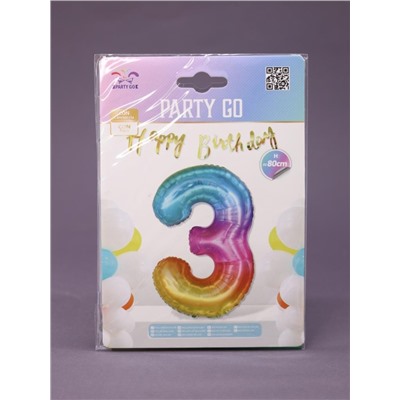 Шар фольгированный "Multicolour numbers" цифра 3, (80 см)