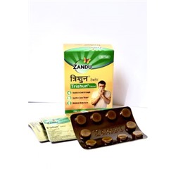 Тришун Занду (Trishun Zandu) — от простуды, 30 табл. в коробке