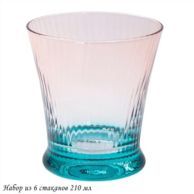 584-017 Набор из 6 стаканов 210мл в под.уп.(х4)Стекло