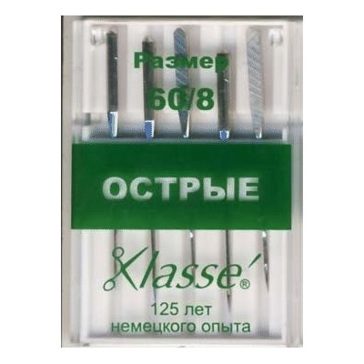 Машинные иглы острые