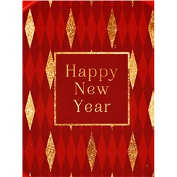 Ланч - бокс новогодний Happy new year, 500 мл