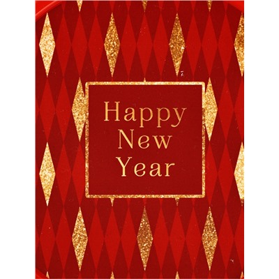 Ланч - бокс новогодний Happy new year, 500 мл