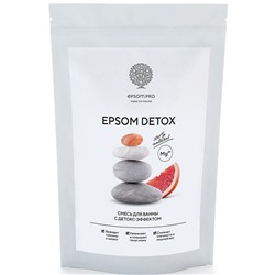 EPSOM.PRO Смесь для ванн сода,соль,масла "EPSOM DETOX" 1000 гр