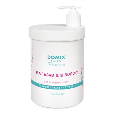 Domix Green Professional Бальзам для окрашенных волос с маслом ши, 1000 мл