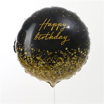 Воздушный шар фольгированный 18" Happy Birthday, круг, с подложкой
