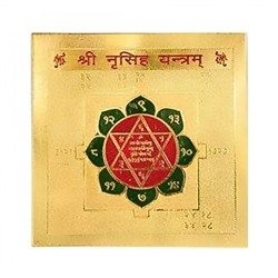 Нарасимха Янтра: от всех видов негативной энергии, Narasimha (Narsingh) Yantra, произв. Maa Padma Farms Astadhatu
