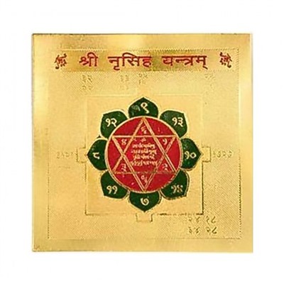 Нарасимха Янтра: от всех видов негативной энергии, Narasimha (Narsingh) Yantra, произв. Maa Padma Farms Astadhatu