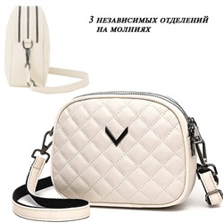 A-11763-Cream