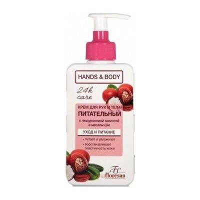 Ф-460 Hands & Body Крем для рук питательный 250 мл