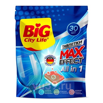 Таблетки для посудомоечной машины BIG City Ultra All in1, 30 шт.