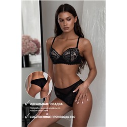 1453-NB ЧЕРНЫЕ ТРУСЫ01616638571