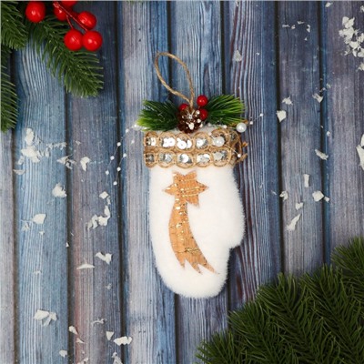 Ёлочная игрушка «Рукавичка, падающая звезда» 7×13 см, белый