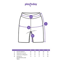 Шорты для мальчика, 2 шт в комплекте