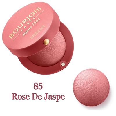 1 Bourjois румяна ПАСТЕЛЬ ЖУ 95 розовый