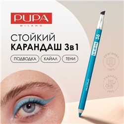 2 PUPA Карандаш для  ГЛАЗ с аппликатором "Multiplay Eye Pencil"  т.56 Яркий бирюзовый