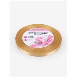 Лента атласная, 6 мм × 23±1 м, цвет золотой №204