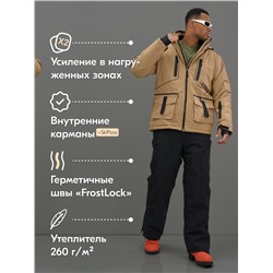 Горнолыжный костюм мужской зимний бежевого цвета 394B