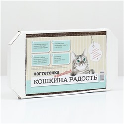 Когтеточка-лежанка из гофрокартона "Пижон", 57 х 28,5 х 2,5 см