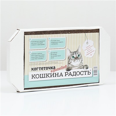 Когтеточка-лежанка из гофрокартона "Пижон", 57 х 28,5 х 2,5 см
