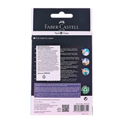 Клеящие подушечки Faber-Castell TACK-IT белые, 90 штук /упаковка, 50 г, блистер