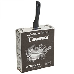 Сковорода 24 см с антипригарным покрытием и стеклянной крышкой в индивидуальной упаковке 1524-04-10 МАГИЯ Орион