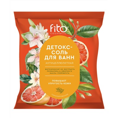 ФИТО "ELIXIRICA" Детокс-соль для ванн Антицеллюлитная ELIXIRICA 500г