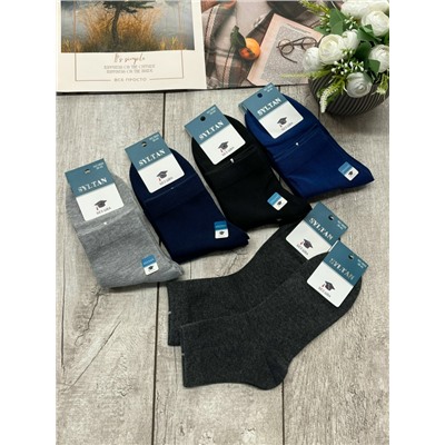 Носки подростковый 
Качество супер хлопок 💥 
Размер 38-40 
Цена. 00₽
В наборе 5 пар