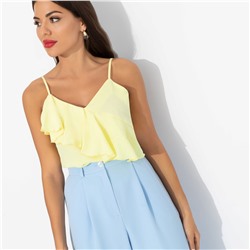 Топ с воланом, Смотри не засмотрись