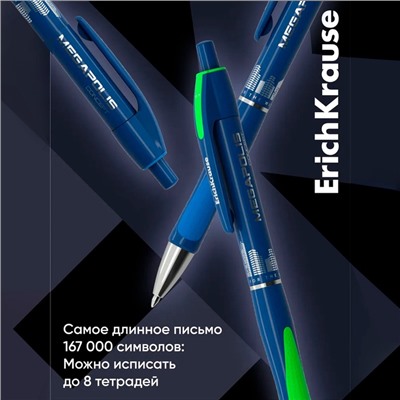 Ручка шариковая автоматическая Megapolis Concept, резиновый упор, узел 0.7 мм, чернила синие, длина линии письма 1000 метров