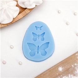 Молд для заливки «Бабочки», 3 ячейки, силикон, 7.5×6×1 см, розовый