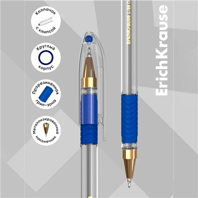Ручка шариковая, ErichKrause L-30, Gold Stick&Grip Classic, игольчатый узел 0.7 мм, синяя, резиновый держатель, МИКС
