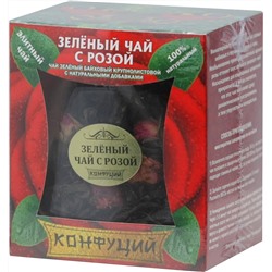 Конфуций. Элитный. Зеленый чай с розой 50 гр. стекл.банка
