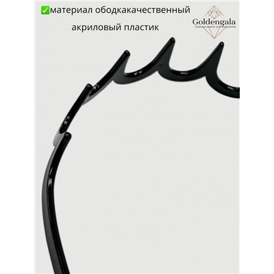 Ободок "Гребенка" ОБ04/006