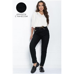Джинсы Теплый вечер (черные) Б11513