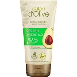 DALAN D'OLIVE Крем д/рук и тела Авокадо 60 мл